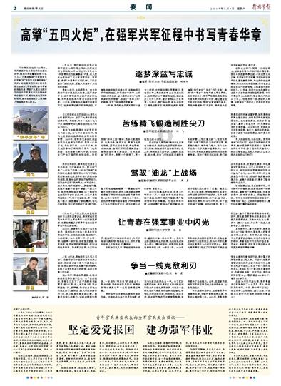 全能经常睡眠不足会怎样?- 解答你的各种问题!