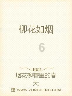 赛出人间烟火气